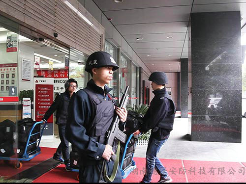 新化踏春(3) 新化踏春(3)