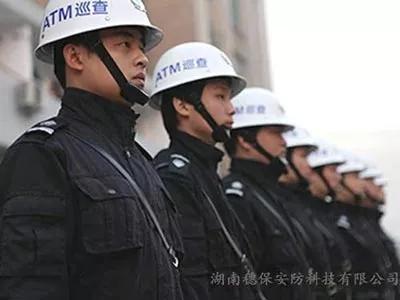 遠(yuǎn)程監(jiān)控,報警巡邏,清機加鈔,清分整點,憑證寄庫,頭寸箱寄庫,商鋪安保,智能家居 遠(yuǎn)程監(jiān)控,報警巡邏,清機加鈔,清分整點,憑證寄庫,頭寸箱寄庫,商鋪安保,智能家居
