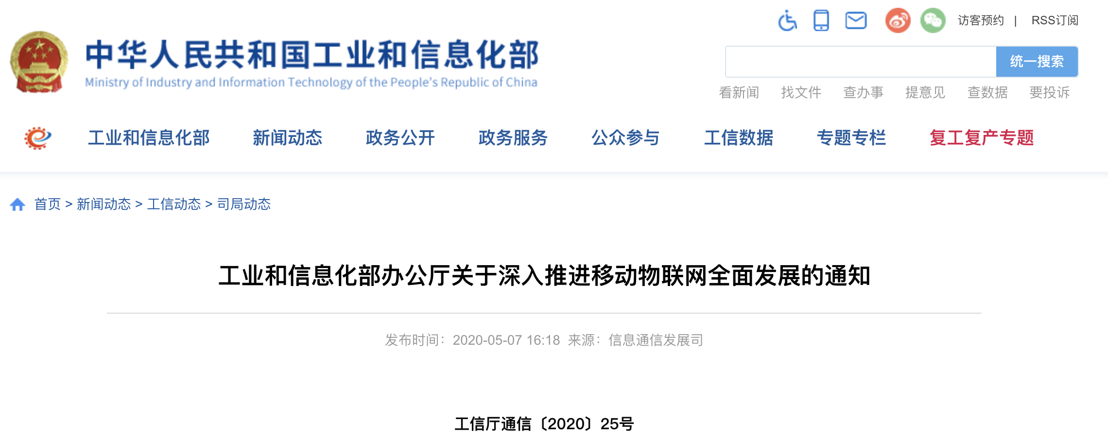 遠(yuǎn)程監(jiān)控,報(bào)警巡邏,清機(jī)加鈔,清分整點(diǎn),憑證寄庫(kù),頭寸箱寄庫(kù),商鋪安保,智能家居 遠(yuǎn)程監(jiān)控,報(bào)警巡邏,清機(jī)加鈔,清分整點(diǎn),憑證寄庫(kù),頭寸箱寄庫(kù),商鋪安保,智能家居