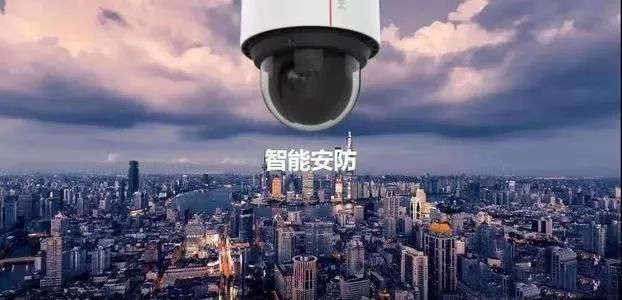 遠(yuǎn)程監(jiān)控,報(bào)警巡邏,清機(jī)加鈔,清分整點(diǎn),憑證寄庫(kù),頭寸箱寄庫(kù),商鋪安保,智能家居