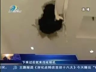 遠(yuǎn)程監(jiān)控,報(bào)警巡邏,清機(jī)加鈔,清分整點(diǎn),憑證寄庫(kù),頭寸箱寄庫(kù),商鋪安保,智能家居
