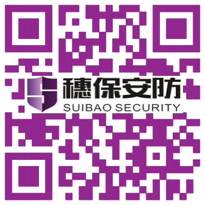 遠(yuǎn)程監(jiān)控,報(bào)警巡邏,清機(jī)加鈔,清分整點(diǎn),憑證寄庫(kù),頭寸箱寄庫(kù),商鋪安保,智能家居 遠(yuǎn)程監(jiān)控,報(bào)警巡邏,清機(jī)加鈔,清分整點(diǎn),憑證寄庫(kù),頭寸箱寄庫(kù),商鋪安保,智能家居