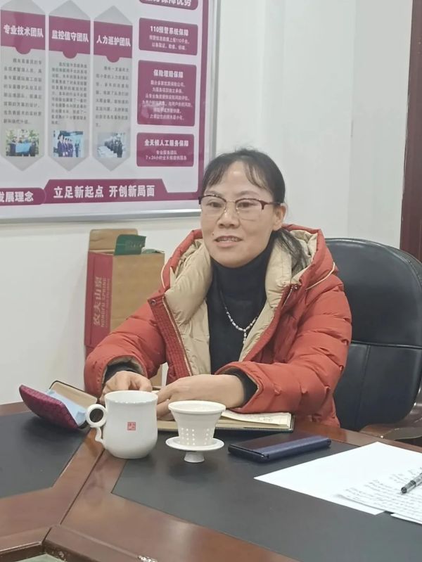 遠程監(jiān)控,報警巡邏,清機加鈔,清分整點,憑證寄庫,頭寸箱寄庫,商鋪安保,智能家居 遠程監(jiān)控,報警巡邏,清機加鈔,清分整點,憑證寄庫,頭寸箱寄庫,商鋪安保,智能家居