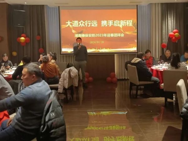 遠程監(jiān)控,報警巡邏,清機加鈔,清分整點,憑證寄庫,頭寸箱寄庫,商鋪安保,智能家居 遠程監(jiān)控,報警巡邏,清機加鈔,清分整點,憑證寄庫,頭寸箱寄庫,商鋪安保,智能家居