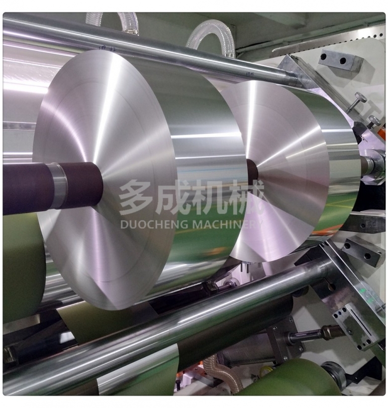 DC-SLM-1850微電腦控制立式鋁箔分切機(jī)、銅箔分切機(jī)、分剪機(jī)、裁切機(jī)、分條機(jī)